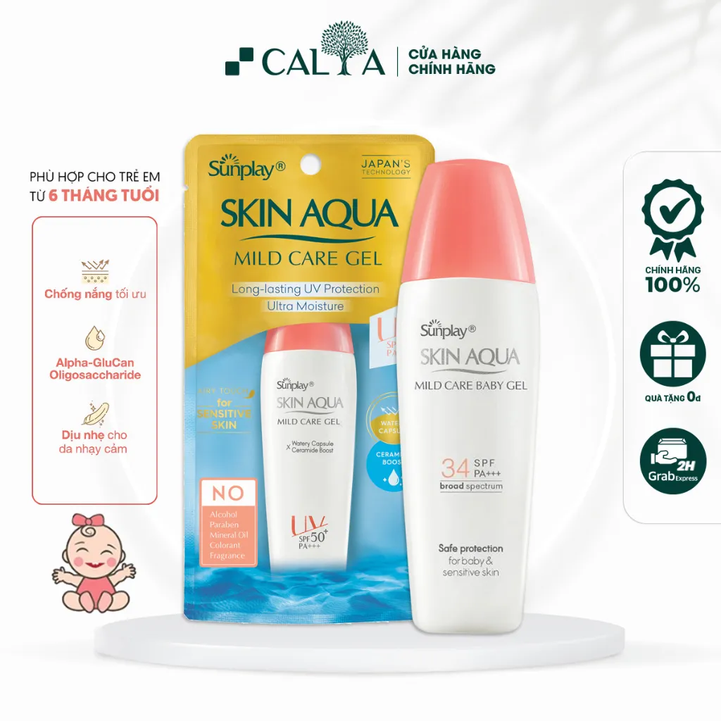 Kem Chống Nắng Sunplay Cho Bé Từ 6 Tháng - Sunplay Skin Aqua Mild Baby Care Gel SPF34+ PA+++ 25g
